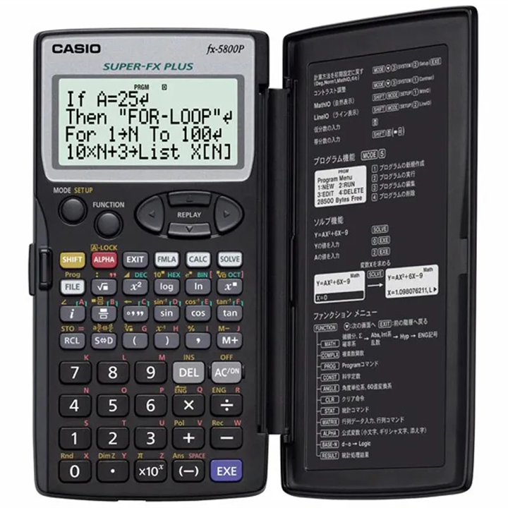 ماشین حساب کاسیو FX-5800 Casio FX-5800P Calculator